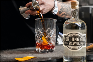 Tongue-In-Cheek Gin