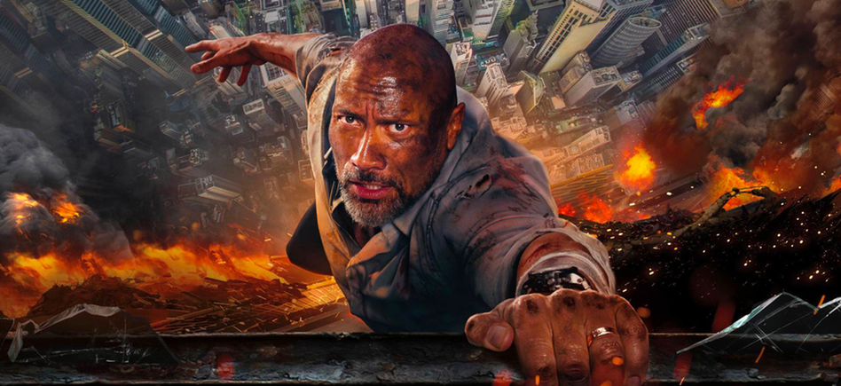 Skyscraper home entertainment review