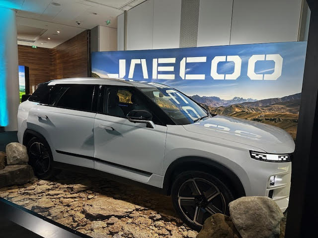 Jaecoo 7 – Jaecoo Who?